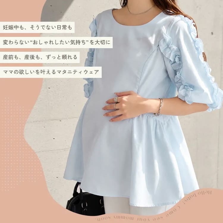 kobelettuce�i�R�E�x���^�X�j�̃V���b�v�j���[�X�u�y�Y�O�Y��OK�z�}�}�K���I�}�^�j�e�B�A�C�e�����W�v