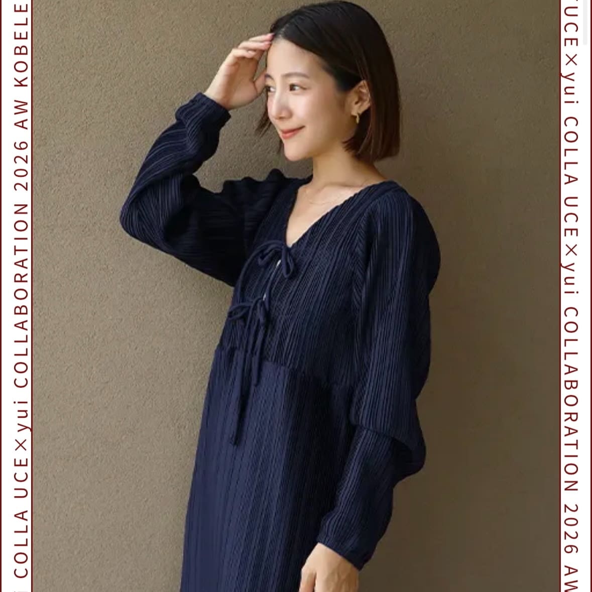 kobelettuce�i�R�E�x���^�X�j�̃V���b�v�j���[�X�u�l�C�C���t���G���T�[yui����R���{�A�C�e���v