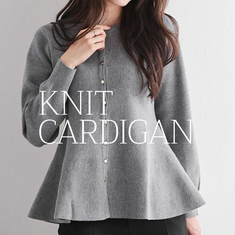 Pierrot�i�s�G���j�̃V���b�v�j���[�X�u�����傤�ǂ��������񂵗͔��Q�j�b�g�J�[�f�v