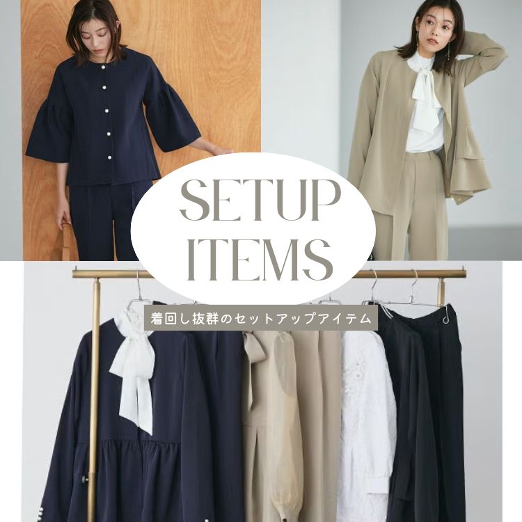 Pierrot�i�s�G���j�̃V���b�v�j���[�X�u�C�x���g�ł��A���i���ł��B���񂵔��Q�u��l�Z�b�g�A�b�v�v�v