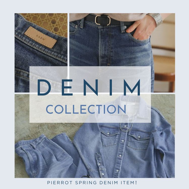 Pierrot�i�s�G���j�̃V���b�v�j���[�X�u���̎�������A�t�̃f�j���A�C�e���R���N�V�����v