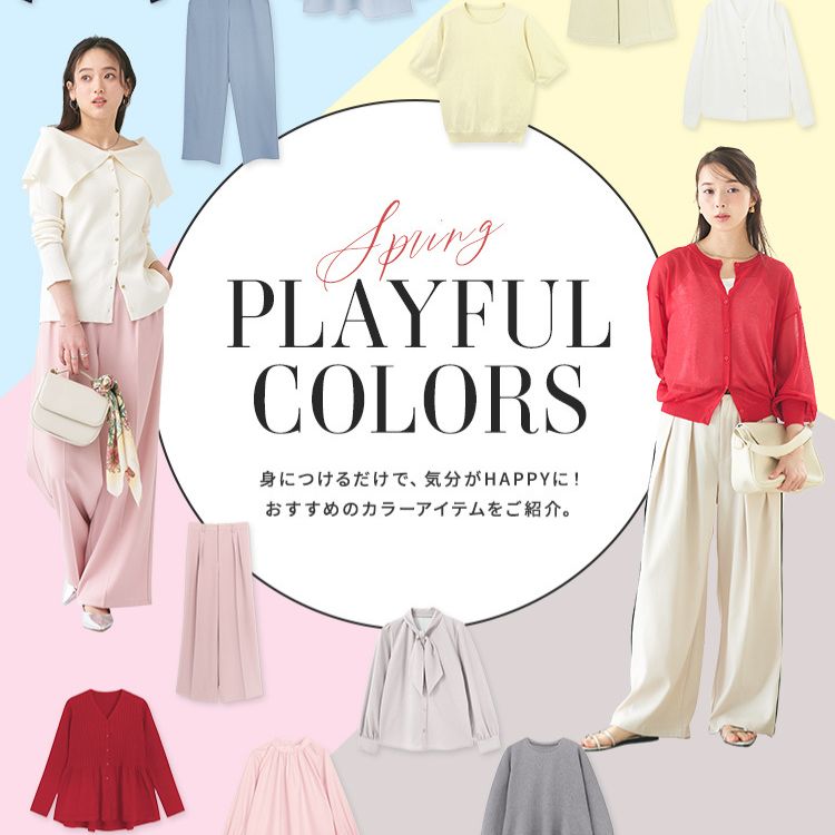 Pierrot�i�s�G���j�̃V���b�v�j���[�X�u�t�̓�����ʂ�uPLAYFUL COLOR�v���W�v