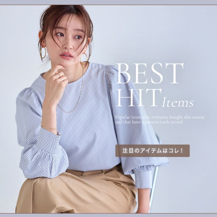 Pierrot�i�s�G���j�̃V���b�v�j���[�X�u���������̂������߁IPierrot�ō����ڂ���Ă���uBEST HIT�v�A�C�e���v