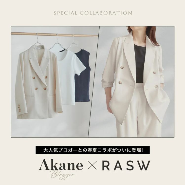 Pierrot�i�s�G���j�̃V���b�v�j���[�X�u�V��A�Җ]�̃R���{�A�C�e�������J�n�I�I�v