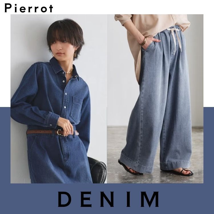 Pierrot�i�s�G���j�̃V���b�v�j���[�X�u�y2026SS�zPierrot�t�̃f�j���R���N�V�����I�v