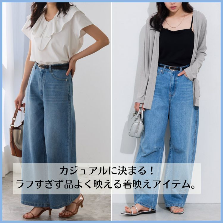 Pierrot�i�s�G���j�̃V���b�v�j���[�X�u�f�j���ɍ��킹�đ�l�ȃJ�W���A���X�^�C���ɁA�������߃g�b�v�X�I�v