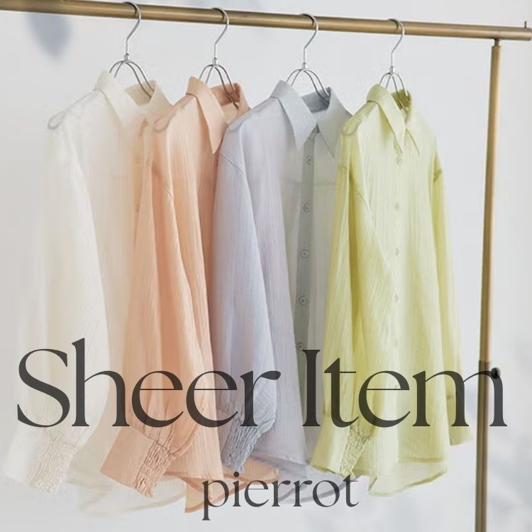 Pierrot�i�s�G���j�̃V���b�v�j���[�X�u�������̂ɉB����IPierrot�́u��i�V�A�[�A�C�e���v�v