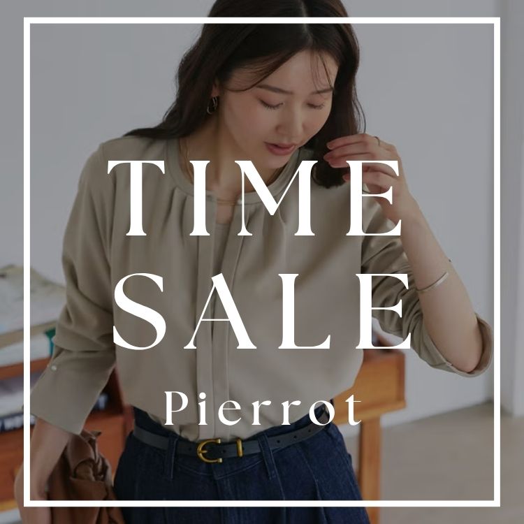 Pierrot�i�s�G���j�̃V���b�v�j���[�X�u�y9/13�܂Łz���~�����A�C�e���������ȃ^�C���Z�[���I�v