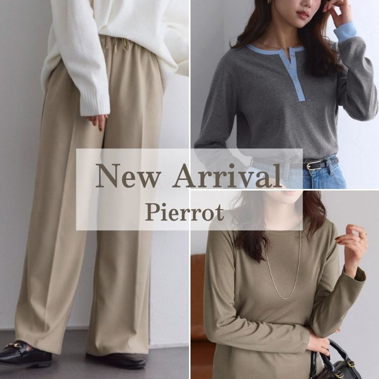Pierrot�i�s�G���j�̃V���b�v�j���[�X�u�y�{�������z���ꂩ��̋G�߂Ɋ��������N�уA�C�e�����o��I�v