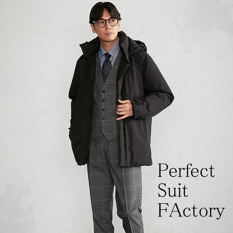 Perfect Suit FActory｜パーフェクトスーツファクトリーのトピックス