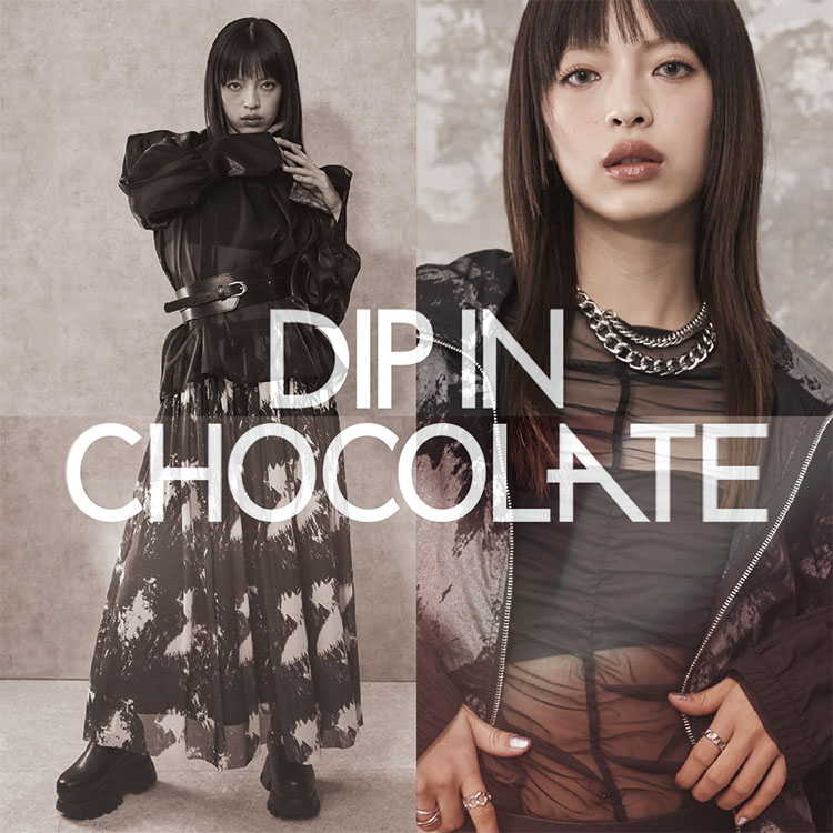 シアーギャザートップス【DIP IN CHOCOLATE】（Tシャツ