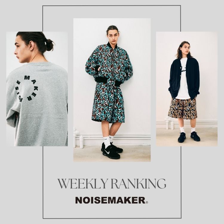 NOISE MAKER�i�m�C�Y���[�J�[�j�̃V���b�v�j���[�X�u�yRANKING�z��T�̐l�C�A�C�e�����`�F�b�N�I�v