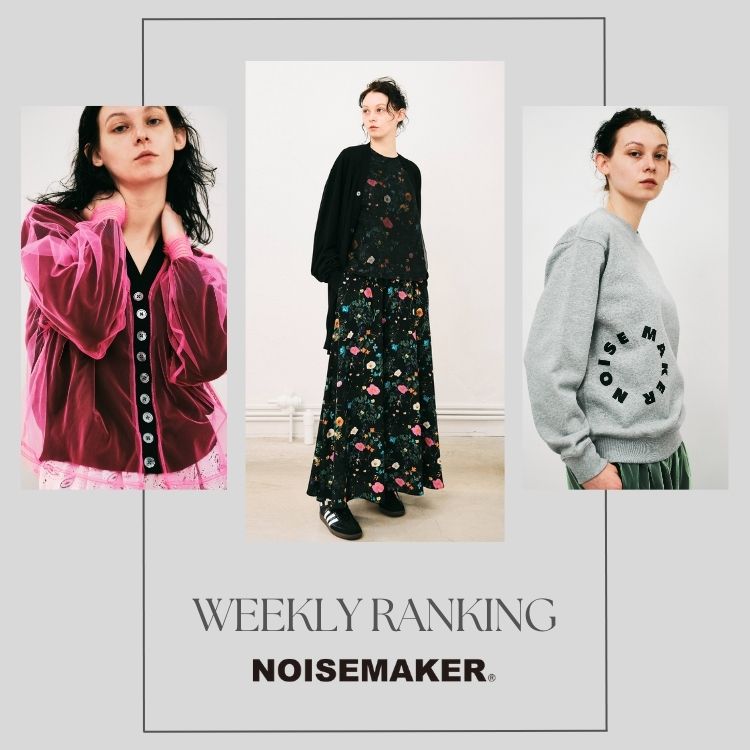 NOISE MAKER�i�m�C�Y���[�J�[�j�̃V���b�v�j���[�X�u�yRANKING�z��T�̐l�C�A�C�e�����`�F�b�N�I�v