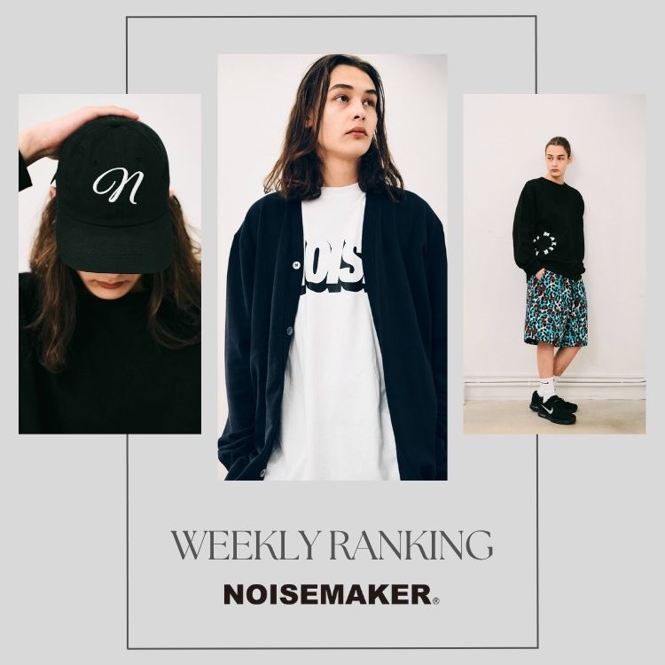 NOISE MAKER�i�m�C�Y���[�J�[�j�̃V���b�v�j���[�X�u�yRANKING�z��T�̐l�C�A�C�e�����`�F�b�N�I�v