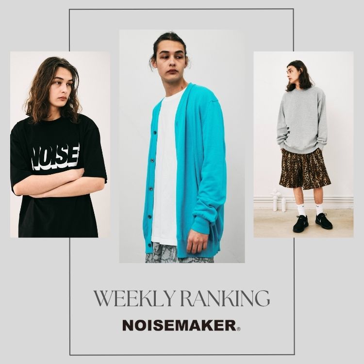 NOISE MAKER�i�m�C�Y���[�J�[�j�̃V���b�v�j���[�X�u�yRANKING�z��T�̐l�C�A�C�e�����`�F�b�N�I�v