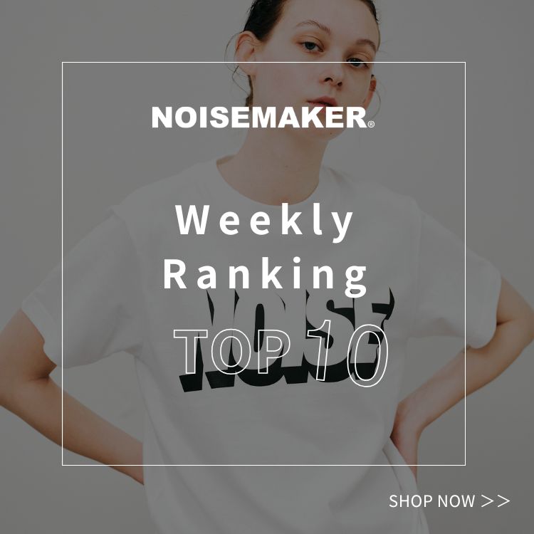 NOISE MAKER�i�m�C�Y���[�J�[�j�̃V���b�v�j���[�X�u�yRANKING�z��T�̐l�C�A�C�e�����`�F�b�N�I�v