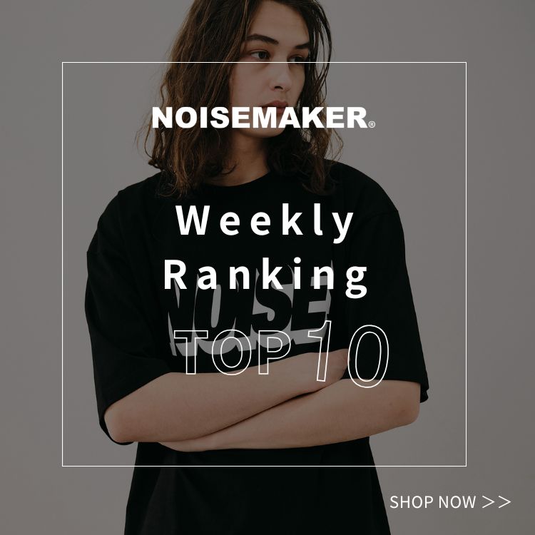 NOISE MAKER�i�m�C�Y���[�J�[�j�̃V���b�v�j���[�X�u�yRANKING�z��T�̐l�C�A�C�e�����`�F�b�N�I�v
