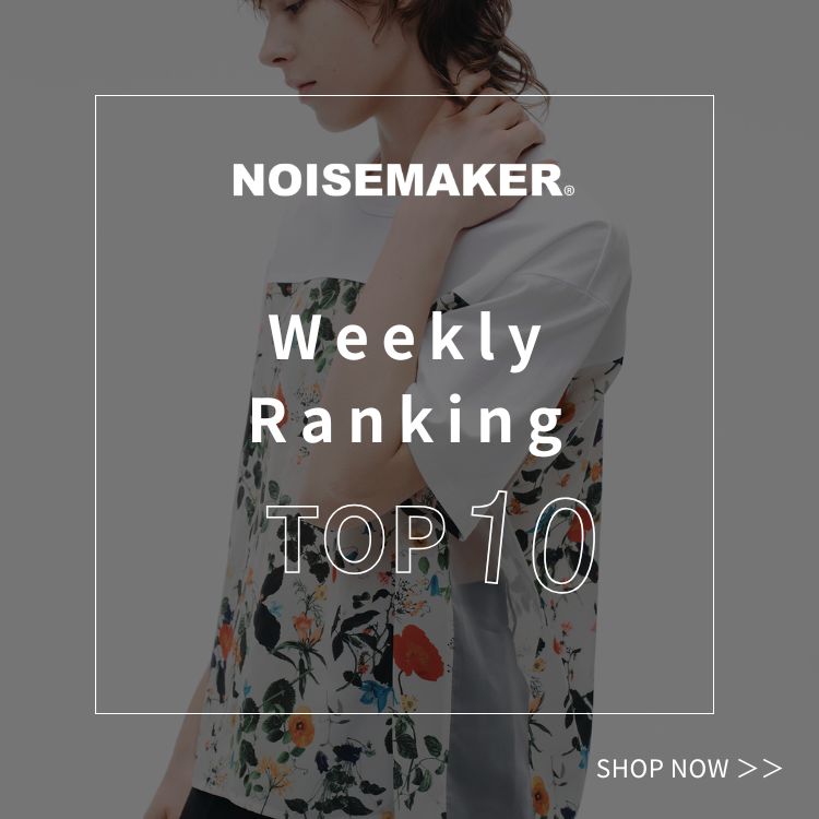 NOISE MAKER�i�m�C�Y���[�J�[�j�̃V���b�v�j���[�X�u�yRANKING�z��T�̐l�C�A�C�e�����`�F�b�N�I�v