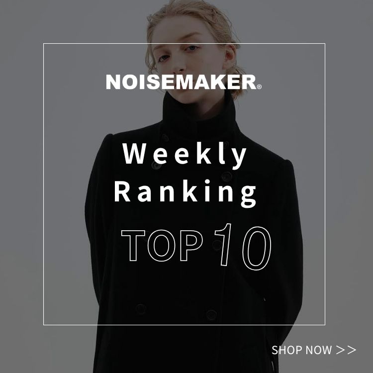 NOISE MAKER�i�m�C�Y���[�J�[�j�̃V���b�v�j���[�X�u�yRANKING�z��T�̐l�C�A�C�e�����`�F�b�N�I�v