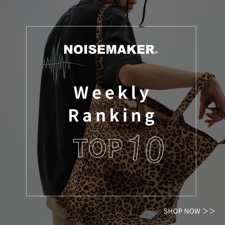 NOISE MAKER�i�m�C�Y���[�J�[�j�̃V���b�v�j���[�X�u�yRANKING�z��T�̐l�C�A�C�e�����`�F�b�N�I�v