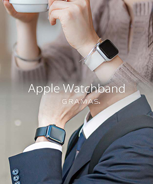 Unicase ユニケースのトピックス Apple Watchバンドを着せ替え Gramasのレザーバンドで品よくスマートにカスタマイズ Zozotown