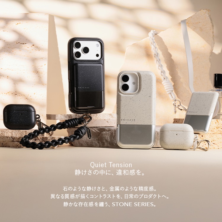 UNiCASE�i���j�P�[�X�j�̃V���b�v�j���[�X�u�g����"����g�Z��"�� �V�A�N�Z�T���[�V���[�Y�uSTONE SERIES�v�𔭔��v