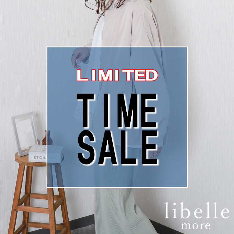 libelle moreix Aj̃Vbvj[XuTIME SALE JÒIv