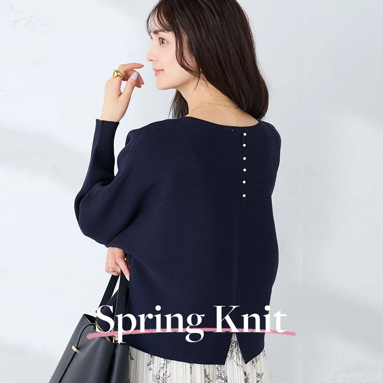 a.v.v�i�A�[�E���F�E���F�j�̃V���b�v�j���[�X�u�����R�[�f���A�b�v�f�[�g�ł���u�t�j�b�g�v�v