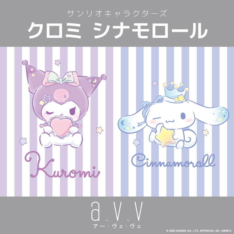 a.v.v�i�A�[�E���F�E���F�j�̃V���b�v�j���[�X�u�_���ʌ���^�N���~�A�V�i�����[����a.v.v�̃R���{�f�U�C�������ג��I�v