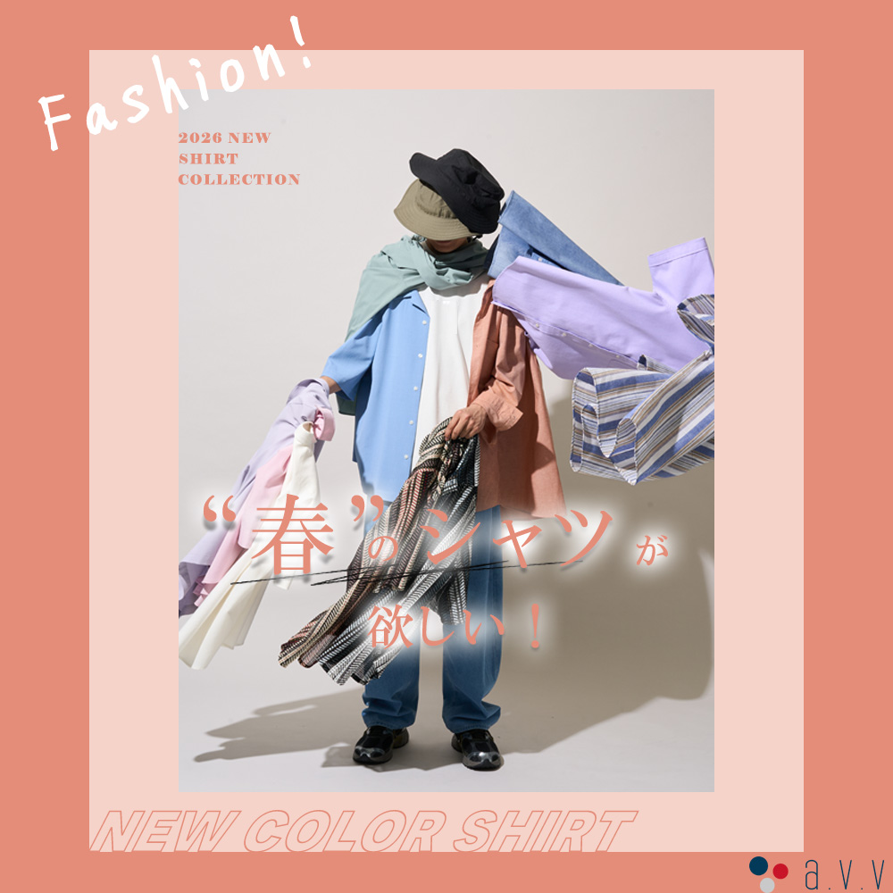 a.v.v�i�A�[�E���F�E���F�j�̃V���b�v�j���[�X�u�u��l�̔�����������A���ǂ��V���c�R���N�V�����v�v