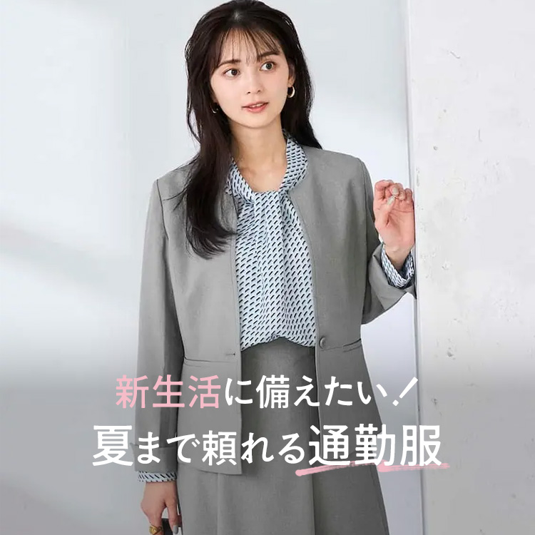 a.v.v�i�A�[�E���F�E���F�j�̃V���b�v�j���[�X�u�_�Ă܂ŗ����^��l�C�ʋΕ��Ƀ��l�����C�N�V���[�Y���o��I�v