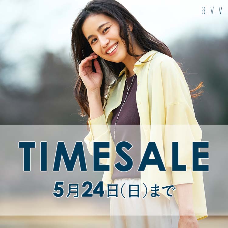 a.v.v�i�A�[�E���F�E���F�j�̃V���b�v�j���[�X�u�_TIME SALE�^�Ă������������������͍������I�^�C���Z�[���J�Ò��v