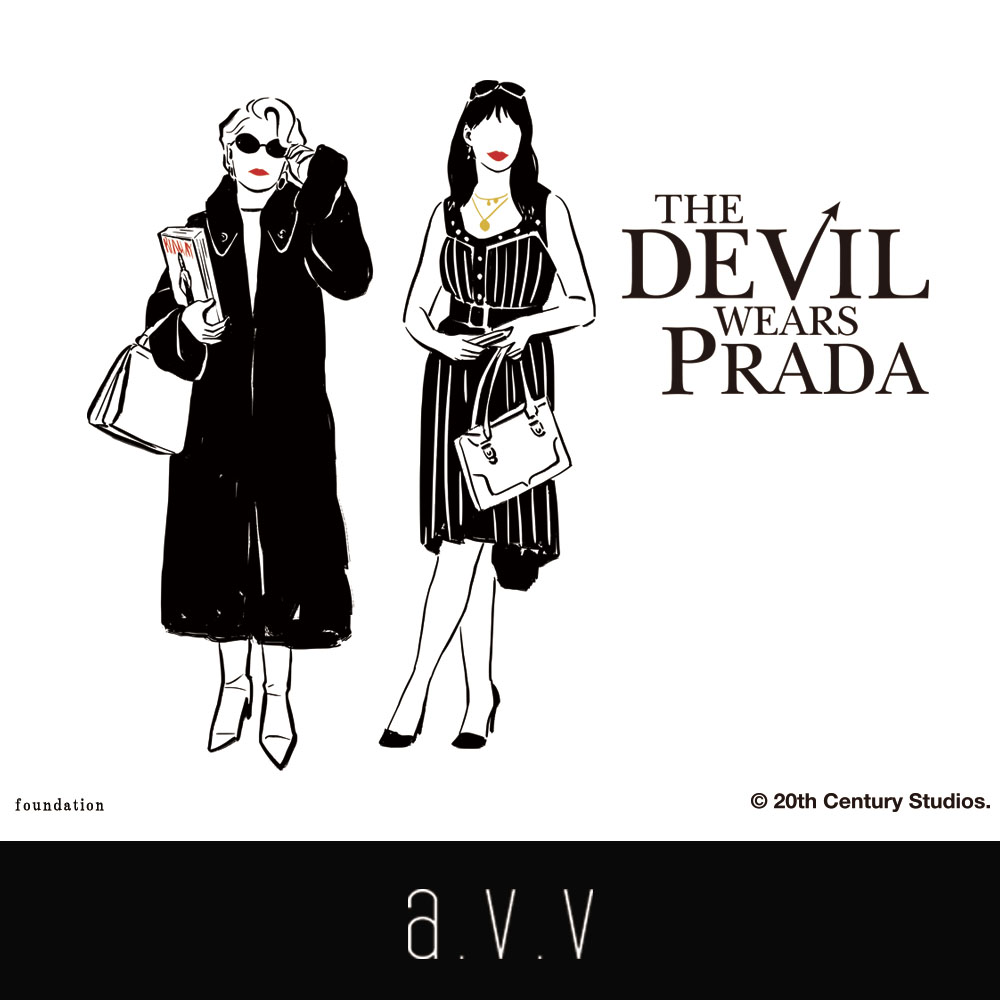 a.v.v�i�A�[�E���F�E���F�j�̃V���b�v�j���[�X�u�y���ʌ���z�v���_�𒅂������J�b�g�\�[�����I�v