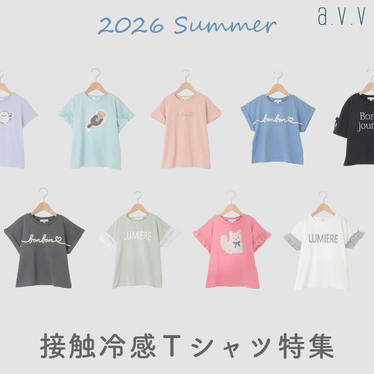 a.v.v�i�A�[�E���F�E���F�j�̃V���b�v�j���[�X�u�y�Ђ���������z�ڐG�⊴T�V���c���W��v