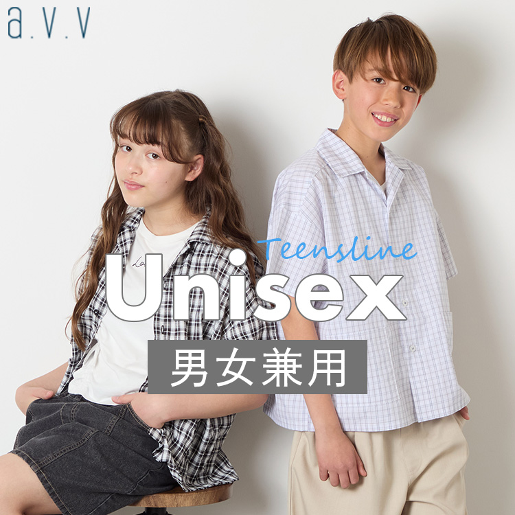 a.v.v�i�A�[�E���F�E���F�j�̃V���b�v�j���[�X�u�yNEW LINE�z�j�����p�̃e�B�[���Y���C�����V�o��I�v