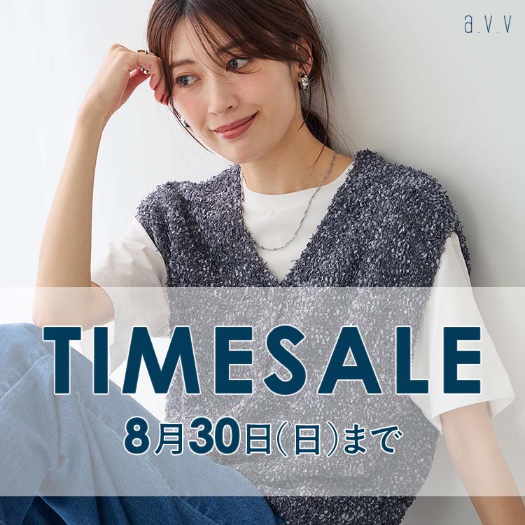 a.v.v�i�A�[�E���F�E���F�j�̃V���b�v�j���[�X�u�_TIME SALE�^FINALSALE���炳��ɃI�g�N�I�V����I�^�C���Z�[���J�Ò��v