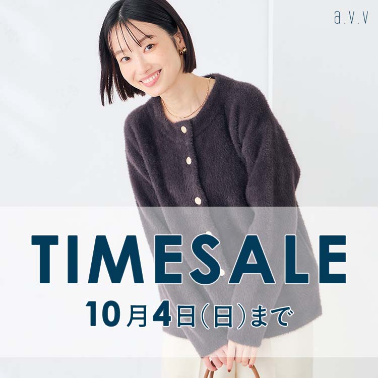 a.v.v�i�A�[�E���F�E���F�j�̃V���b�v�j���[�X�u�_TIME SALE�^���~�����H�����������I�g�N�ɁI�^�C���Z�[���J�Ò��v