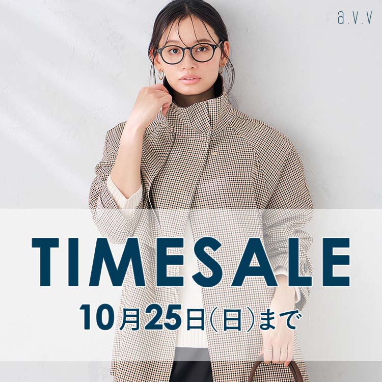 a.v.v�i�A�[�E���F�E���F�j�̃V���b�v�j���[�X�u�_TIME SALE�^���~�����H�����������I�g�N�ɁI�^�C���Z�[���J�Ò��v