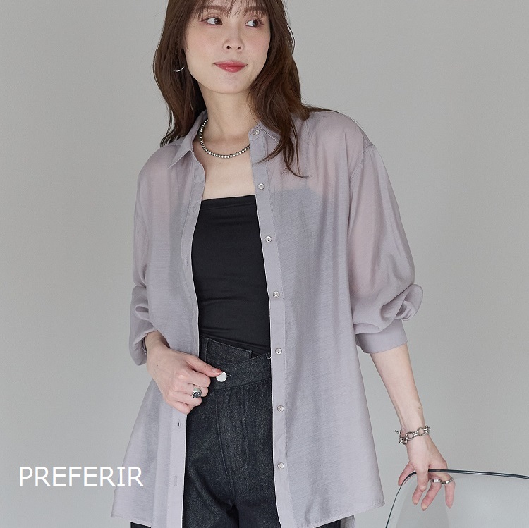 PREFERIR�i�v���t�F���[���j�̃V���b�v�j���[�X�u��[�E�������΍�ɂ��傤�ǂ����I�� �V�A�[�V���c���^���N5�I��PREFERIR�v