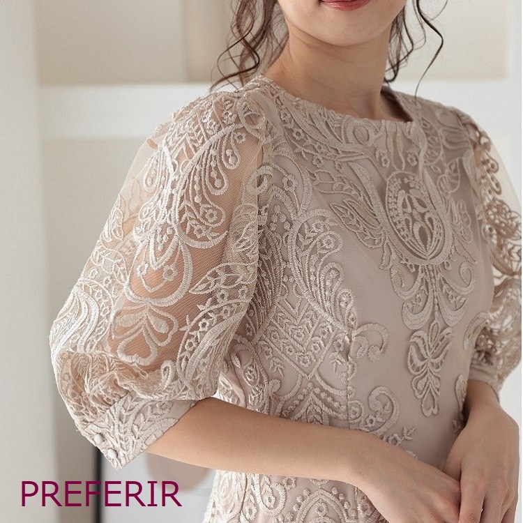 PREFERIR�i�v���t�F���[���j�̃V���b�v�j���[�X�u2026�N���Ă̂��Ă΂ꕞ�y30�ˎ�������������I�z�؂₩�A�C�e�����W�v