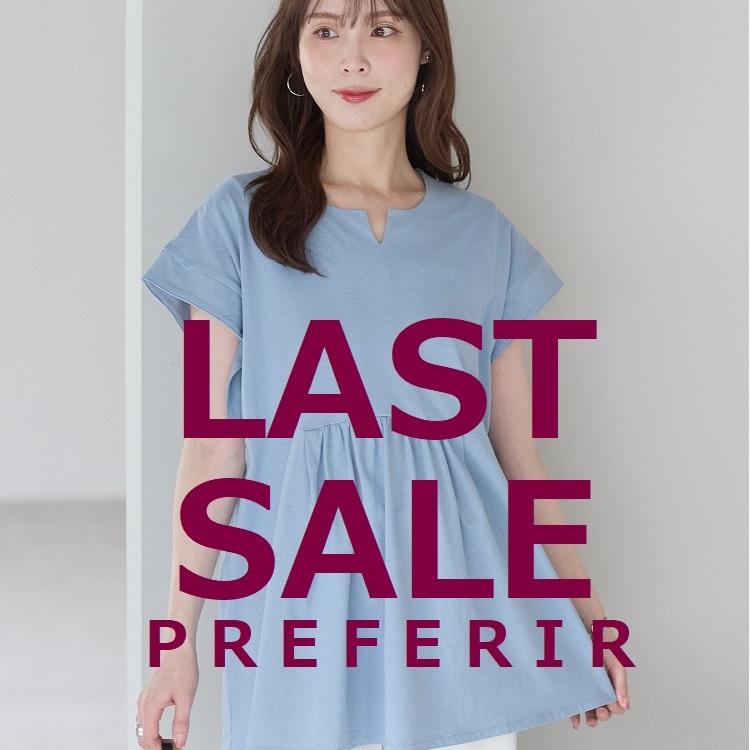 PREFERIR�i�v���t�F���[���j�̃V���b�v�j���[�X�u�ŏI���啝�l�����I���������������遚ZOZOSALE�J�Ò���PREFERIR�v