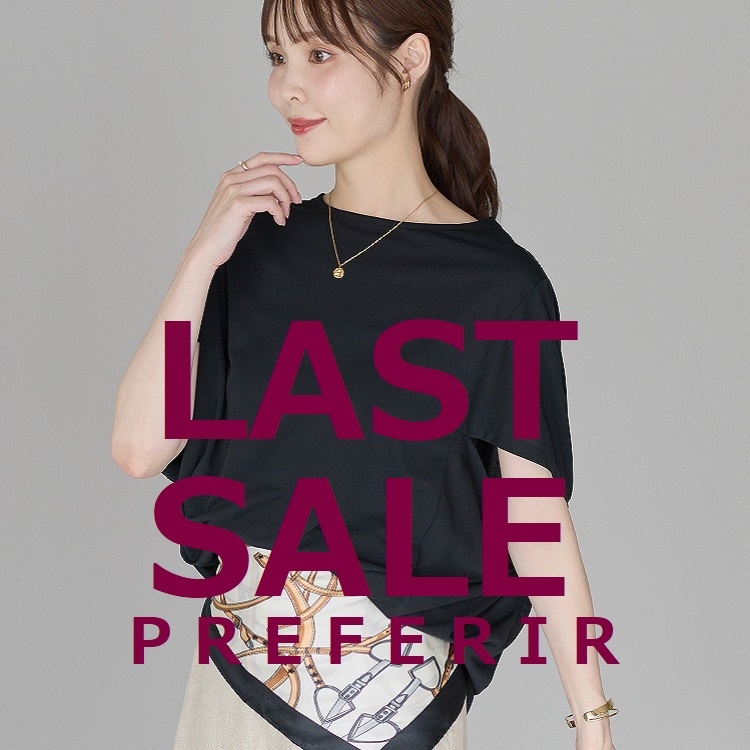 PREFERIR�i�v���t�F���[���j�̃V���b�v�j���[�X�u�ŏI���啝�l�����I���������������遚ZOZOSALE�J�Ò���PREFERIR�v