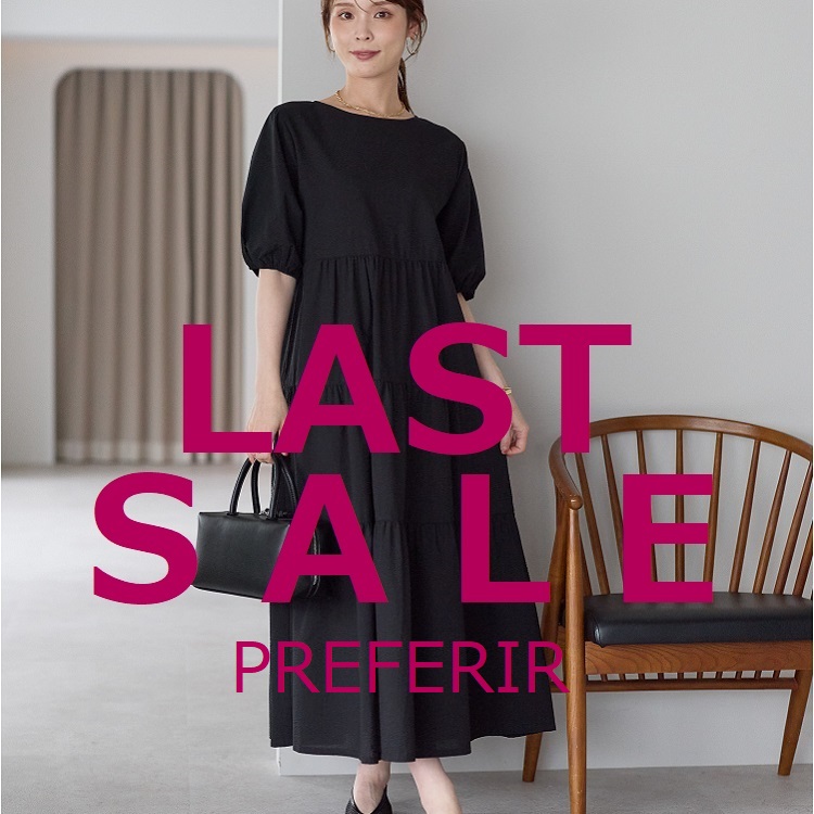 PREFERIR�i�v���t�F���[���j�̃V���b�v�j���[�X�u�ŏI���啝�l�����I���������������遚ZOZOSALE�J�Ò���PREFERIR�v