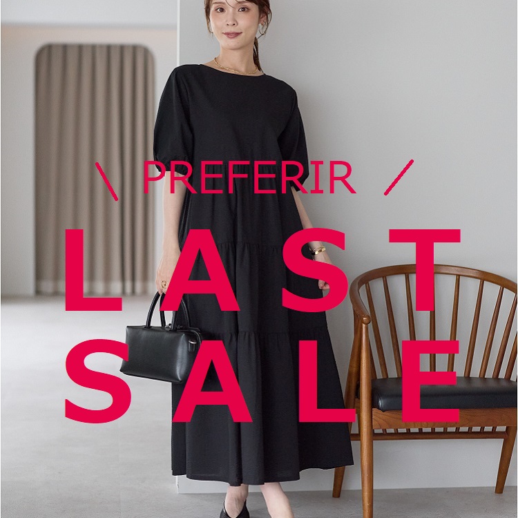 PREFERIR�i�v���t�F���[���j�̃V���b�v�j���[�X�u�ŏI���啝�l�����I���������������遚ZOZOSALE�J�Ò���PREFERIR�v
