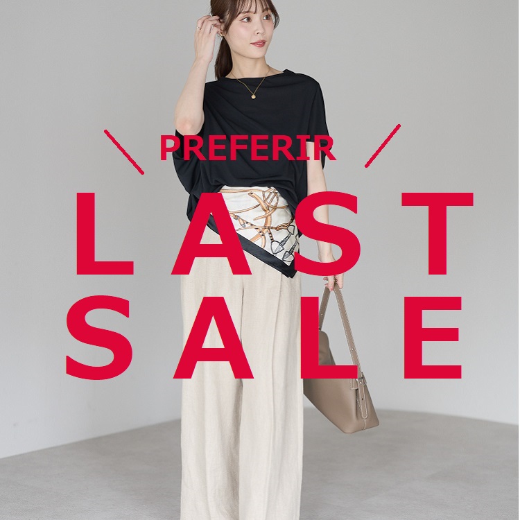 PREFERIR�i�v���t�F���[���j�̃V���b�v�j���[�X�u�ŏI���啝�l�����I���������������遚ZOZOSALE�J�Ò���PREFERIR�v