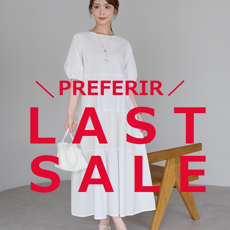 PREFERIR�i�v���t�F���[���j�̃V���b�v�j���[�X�u�ŏI���啝�l�����I���������������遚ZOZOSALE�J�Ò���PREFERIR�v