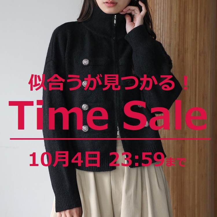 セール】ナポレオンデザイン ダブルジップニットジャケット（ノー