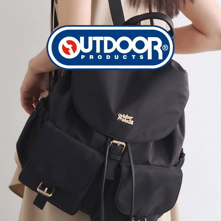 セール】【OUTDOOR PRODUCTS】バックルリュック（バックパック
