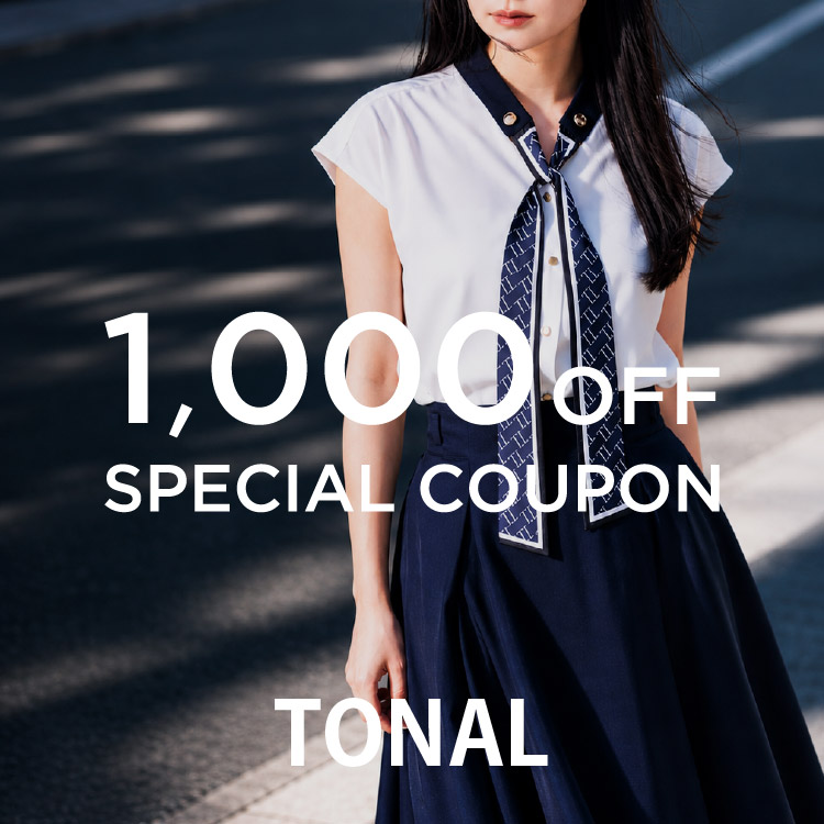 セール】スーツコンパクトジャケット（ノーカラージャケット）｜TONAL