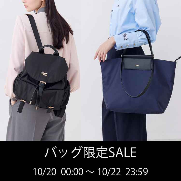 TONAL�i�g�[�i���j�̃V���b�v�j���[�X�u�y2���Ԍ���z�o�b�O����SALE�v